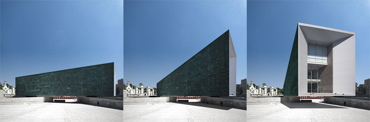 Memory-Museum-by-Estudio-America-photo-Nicolas-Saieh-by-Axel-de-Stampa