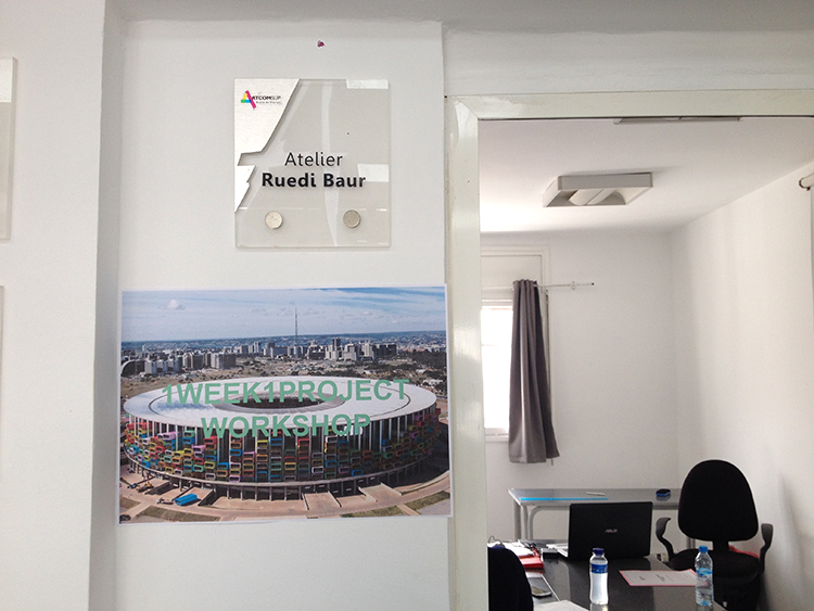 1week1project_Workshop-Casablanca_photo-01
